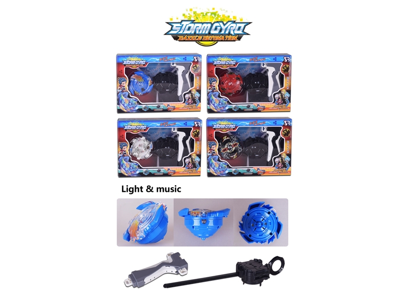 TOP SET W/LIGHT & MUSIC (4 ASST.) - HP1174670