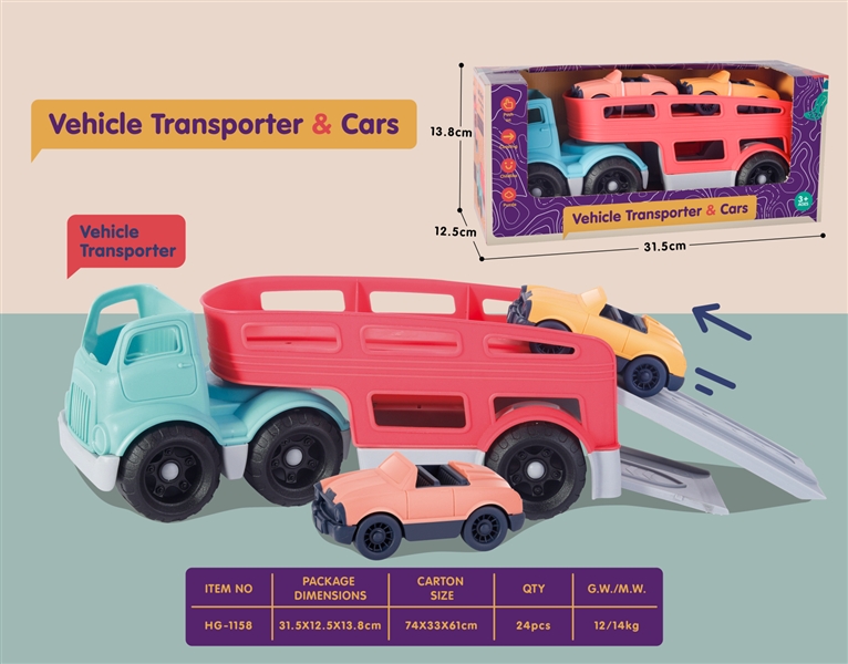 FREE WAY TOW TRUCK - HP1174674