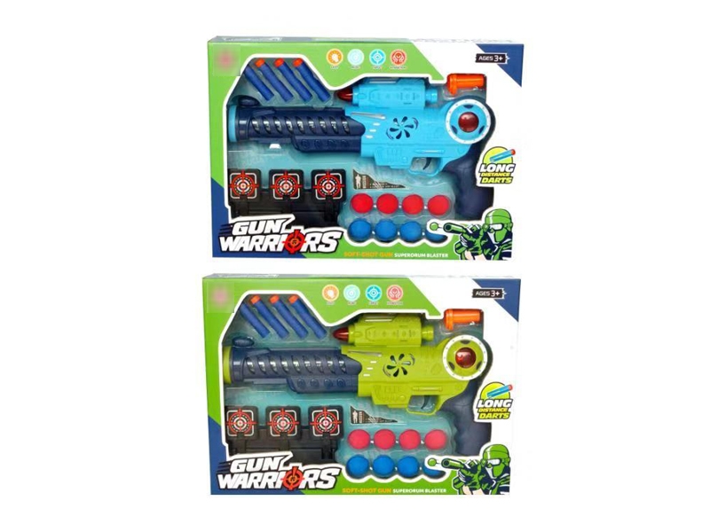 B/O AIR SHOOTING GUN W/LIGHT & SOUND (2 COLORS) - HP1174682