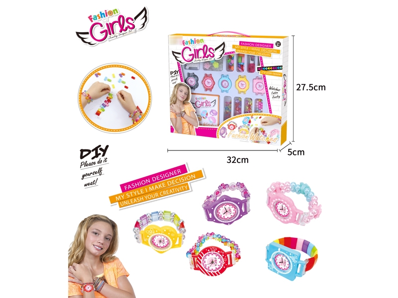 DIY BEAUTY SET - HP1174690