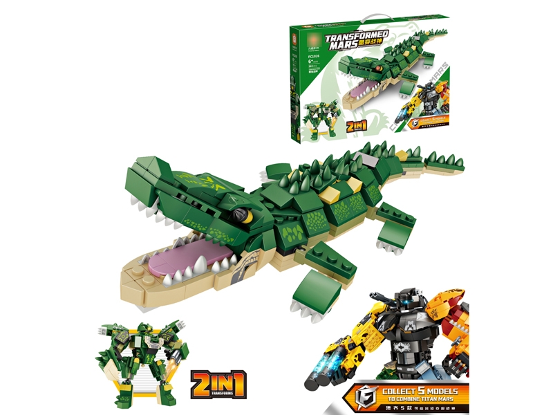 TRANSFORMER - HP1174700
