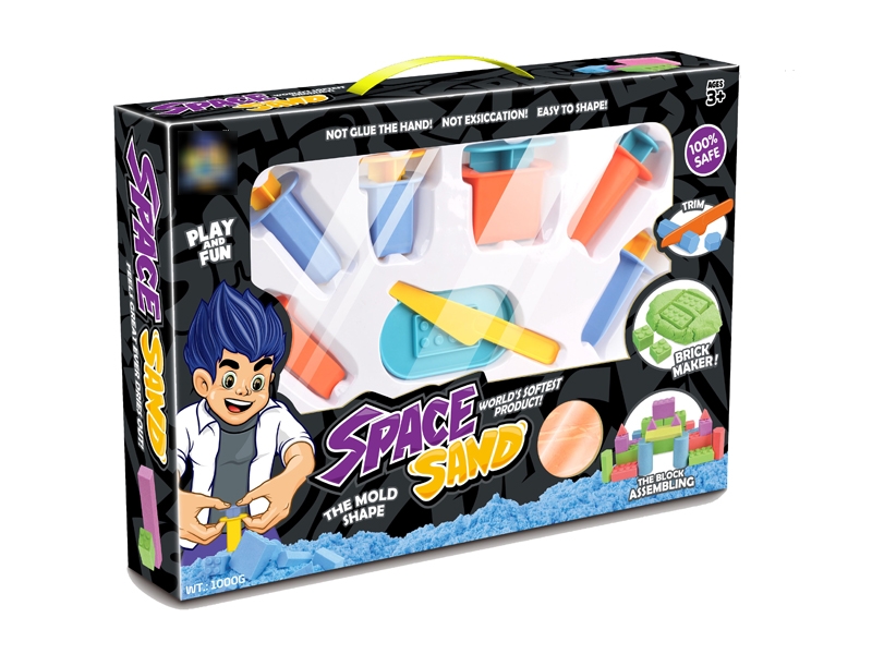 SPACE SAND SET (1000G) - HP1174716