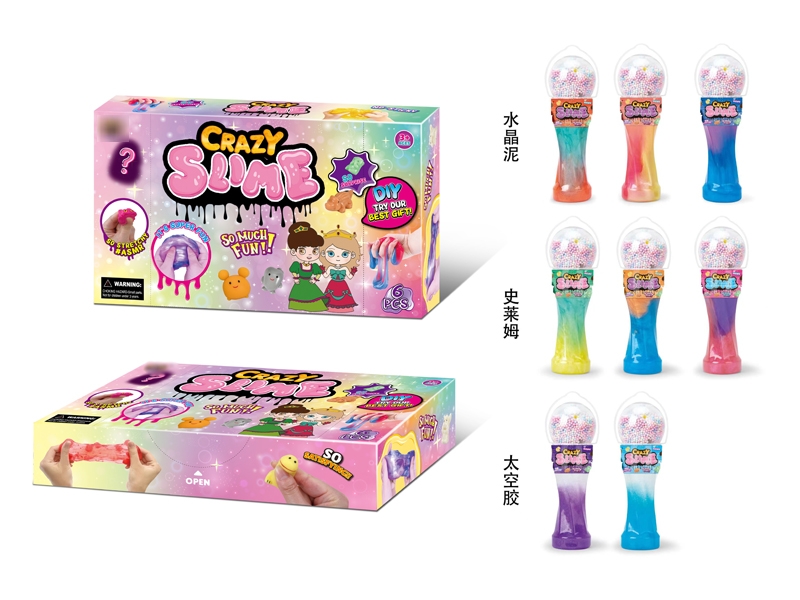 CRYSTAL MUD (170G/PCS, 6 PCS IN ONE BOX) - HP1174718