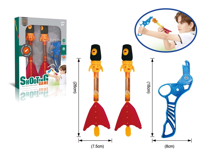 CATAPULT MISSILE W/WHISTLE & LIGHT - HP1174720