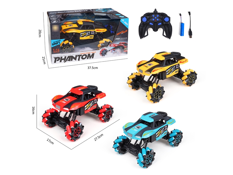 R/C 2.4G STUNT CAR W/LIGHT (360°ROTATION, HORIZONTAL DRIFT, AUTOMATIC DEMONSTRATION, INCLUDED LITHIUM BATTERY) - HP1174723