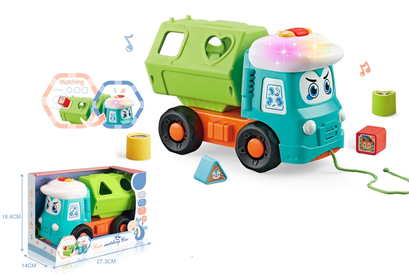 FREE WAY BLOCK CAR W/LIGHT & SOUND - HP1174738