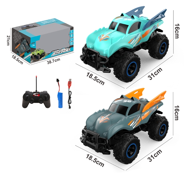 1:14 27 MHz R/C 4-CHANNELS CAR (INCLUDED LITHIUM BATTERY) - HP1174741