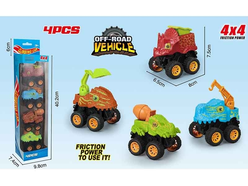 8CM FRICTIOM DINOSAUR TRUCK 4PCS - HP1174749