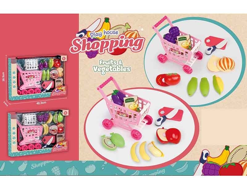 KITCHEN SET - HP1174751