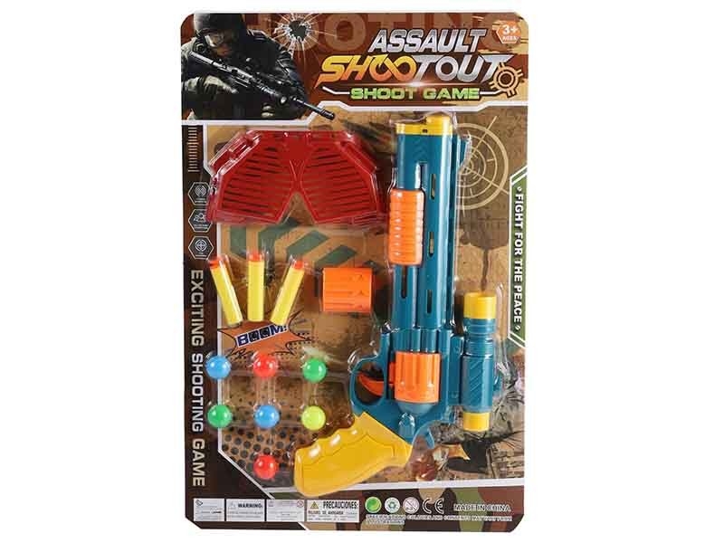 SOFT SHOOTING GUN - HP1174754