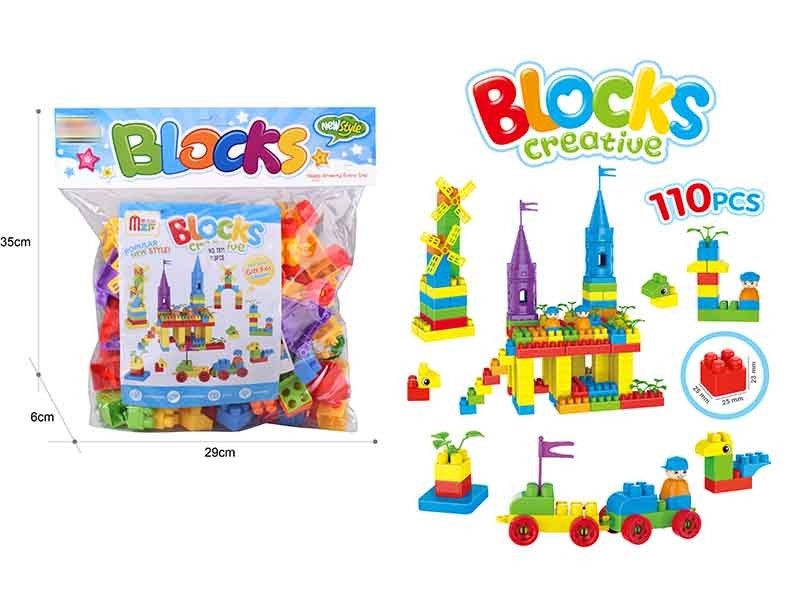BLOCKS 120PCS - HP1174780