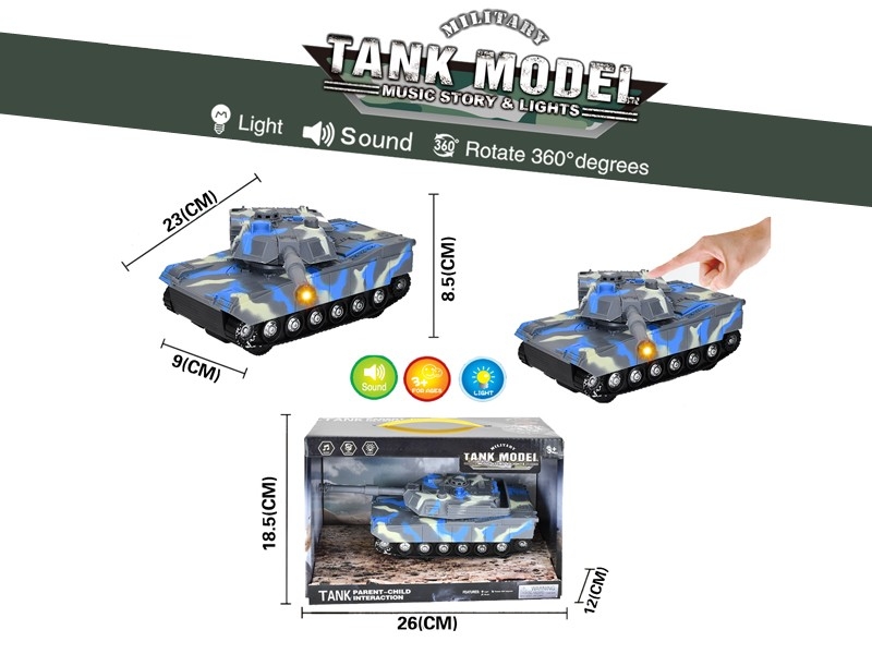 FRICTION TANK W/LIGHT & MUSIC，INCLUDED BATTERY - HP1174811