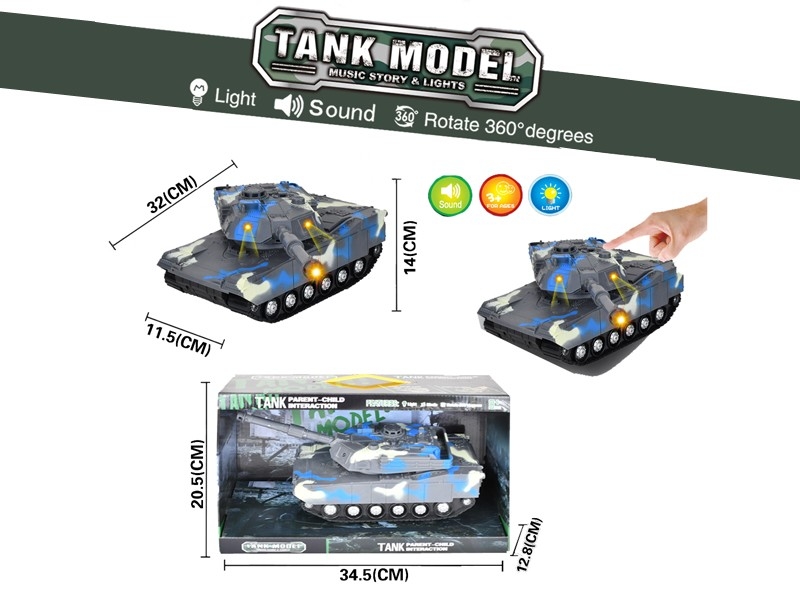 FRICTION TANK W/LIGHT & MUSIC，INCLUDED BATTERY - HP1174813