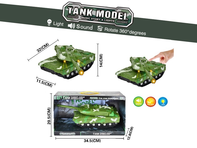 FRICTION TANK W/LIGHT & MUSIC，INCLUDED BATTERY - HP1174814