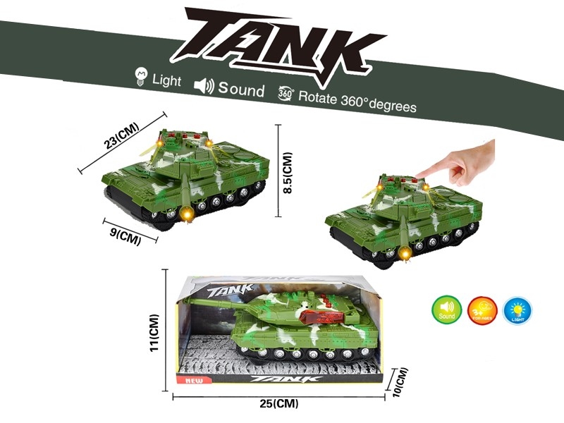 FRICTION TANK W/LIGHT & MUSIC，INCLUDED BATTERY - HP1174818