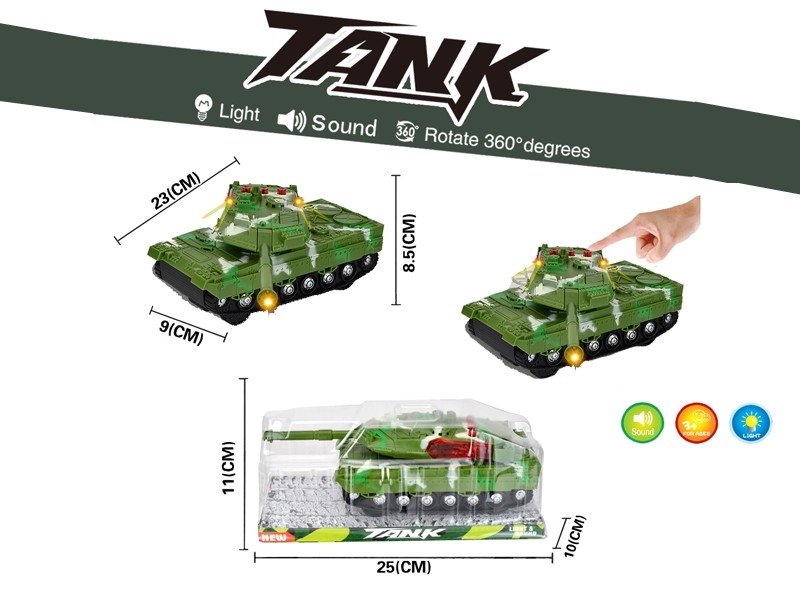 FRICTION TANK W/LIGHT & MUSIC，INCLUDED BATTERY - HP1174821