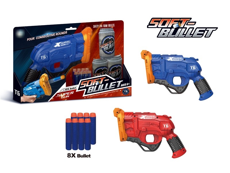 SOFT SHOOTING GUN W/8PCS BULLETS - HP1174840
