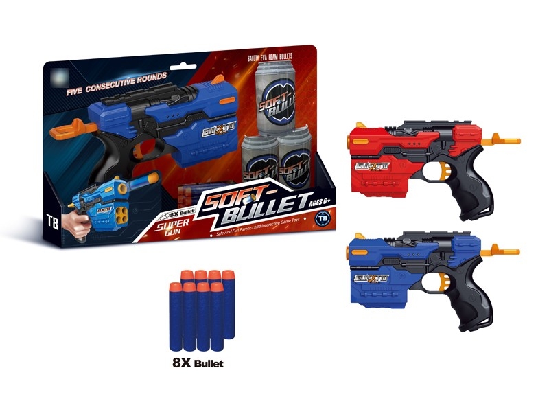 SOFT SHOOTING GUN W/8PCS BULLETS - HP1174843