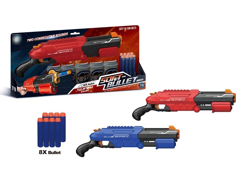SOFT SHOOTING GUN W/8PCS BULLETS - HP1174844