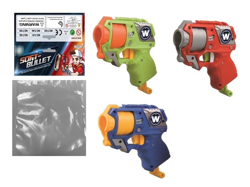 SOFT SHOOTING GUN W/4PCS BULLETS - HP1174852
