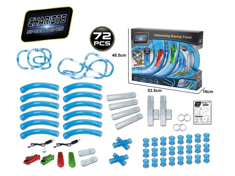 R/C RAIL CAR W/2 CAR - HP1174874