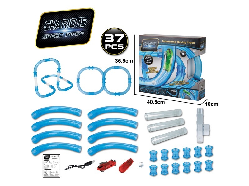 R/C RAIL CAR W/1 CAR - HP1174876