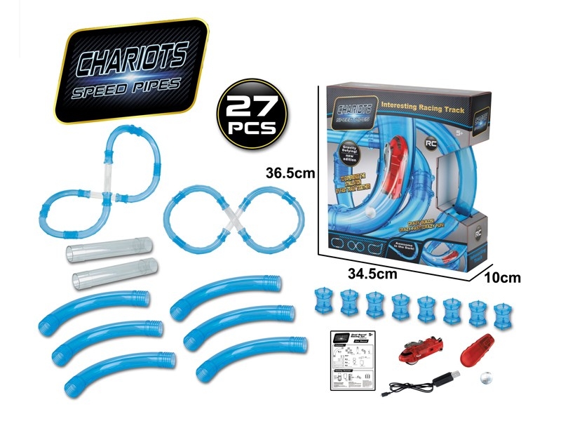 R/C RAIL CAR W/1 CAR - HP1174877