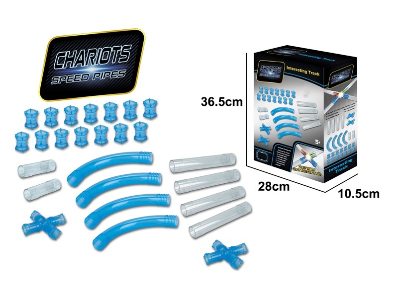 R/C RAIL CAR - HP1174878