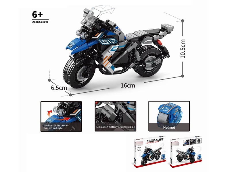 MOTORCYCLE SERIES BLOCKS 287PCS - HP1174884