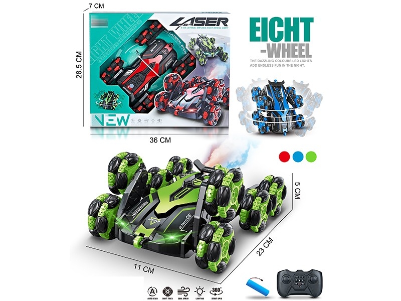 8 FUNCTION R/C STUNT CAR W/SPRAY ,INCLUDED BATTERY - HP1174890