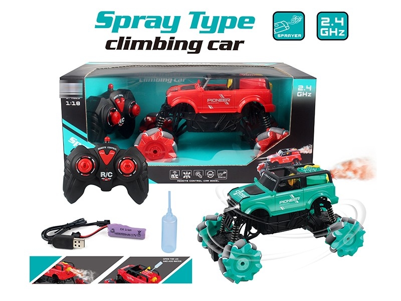 1:18 8CH R/C STUNT CAR W/LIGHT,INCLUDED BATTERY - HP1174897