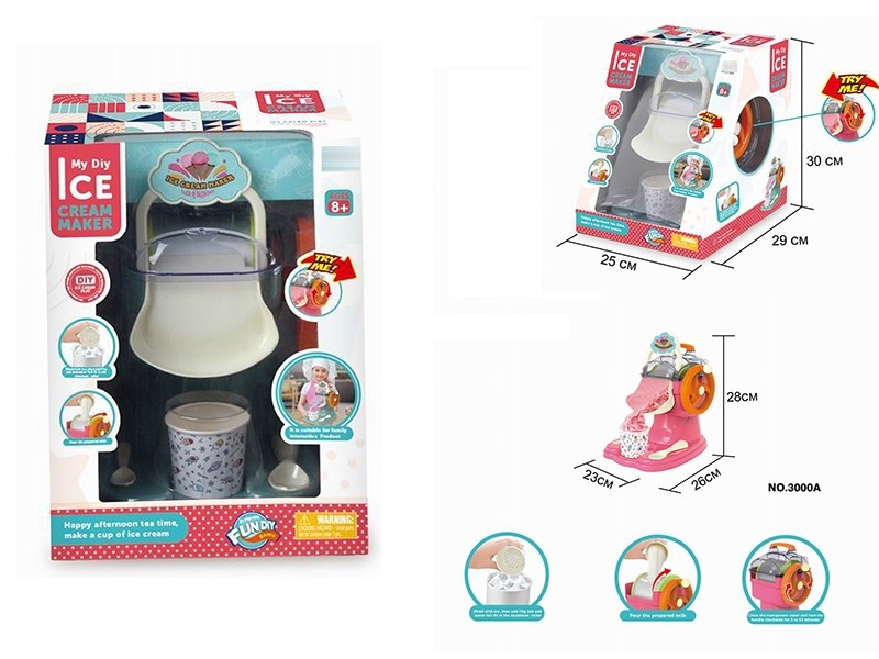 ICE CREAM MAKER - HP1174898