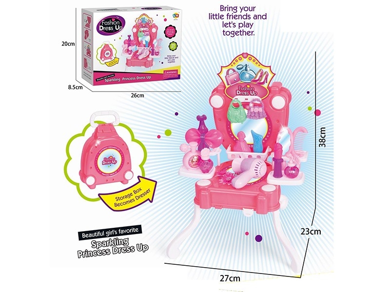 BEAUTY SET - HP1174900