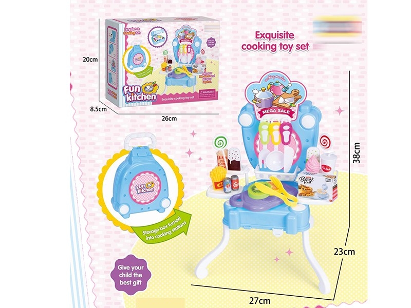 KITCHEN SET - HP1174901