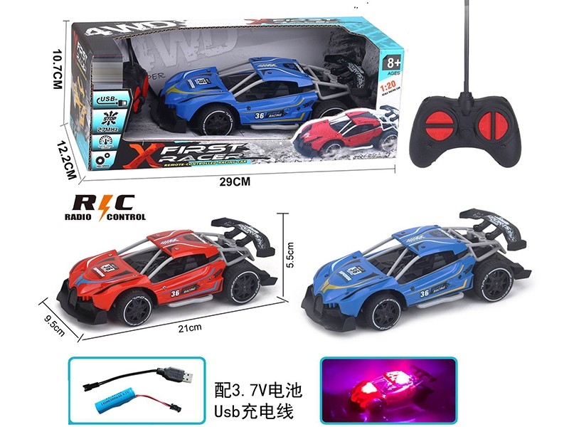 1:20 R/C CAR W/LIGHT,RED/BLUE,INCLUDED BATTERY - HP1174907