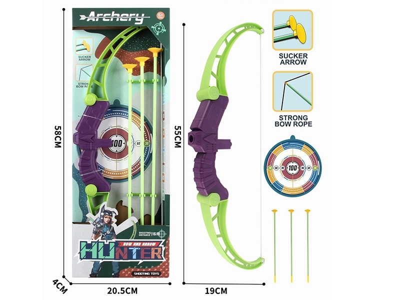 BOW & ARROW SET - HP1174909