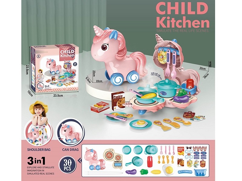 KITCHEN SET - HP1174910