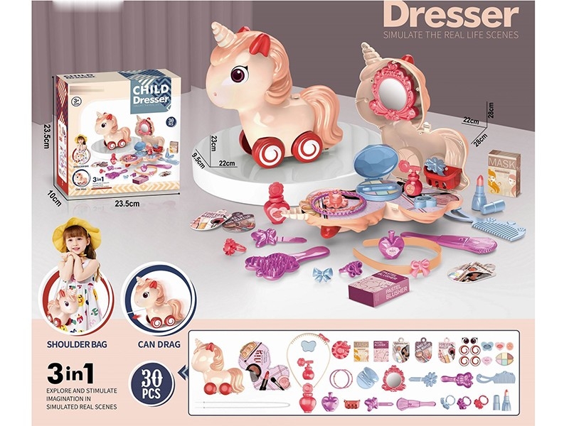 BEAUTY SET - HP1174911