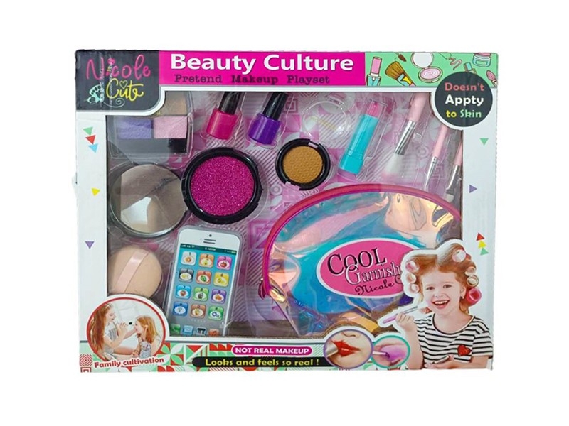 COSMETICS SET - HP1174916