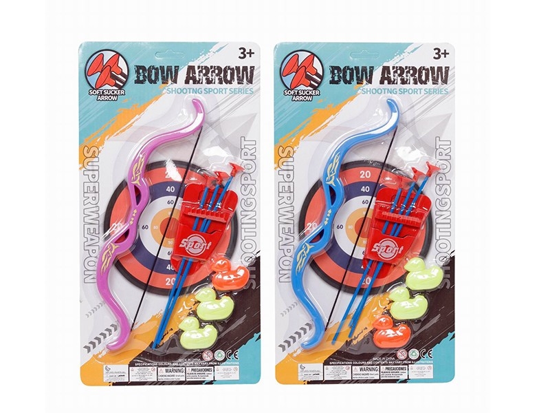 BOW & ARROW SET - HP1174932