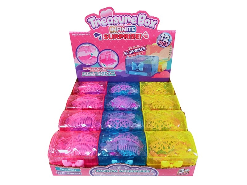 BEAUTY SET,12PCS/DISPLAY BOX - HP1174933