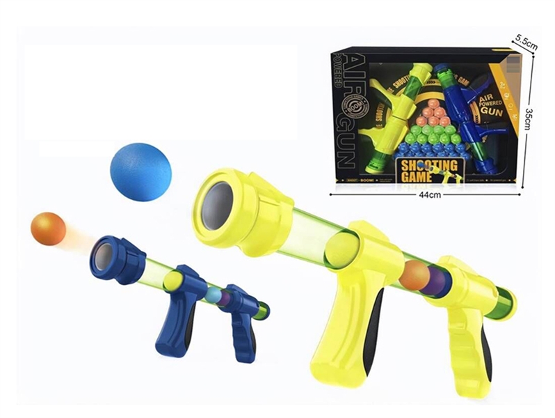 SOFT SHOOTING GUN SET - HP1174943