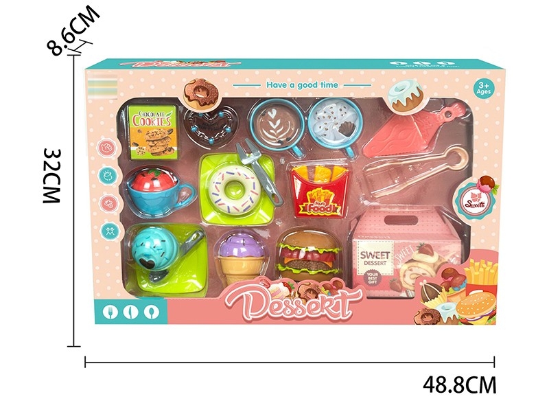 DESSERT SET - HP1174944