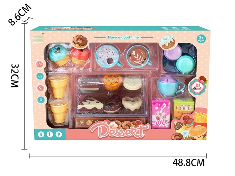 DESSERT SET - HP1174945