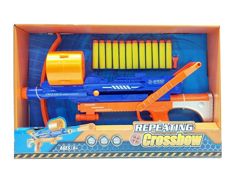 SOFT SHOOTING BOW - HP1174952