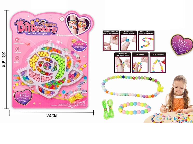 DIY BEADING PLAY SET - HP1174960