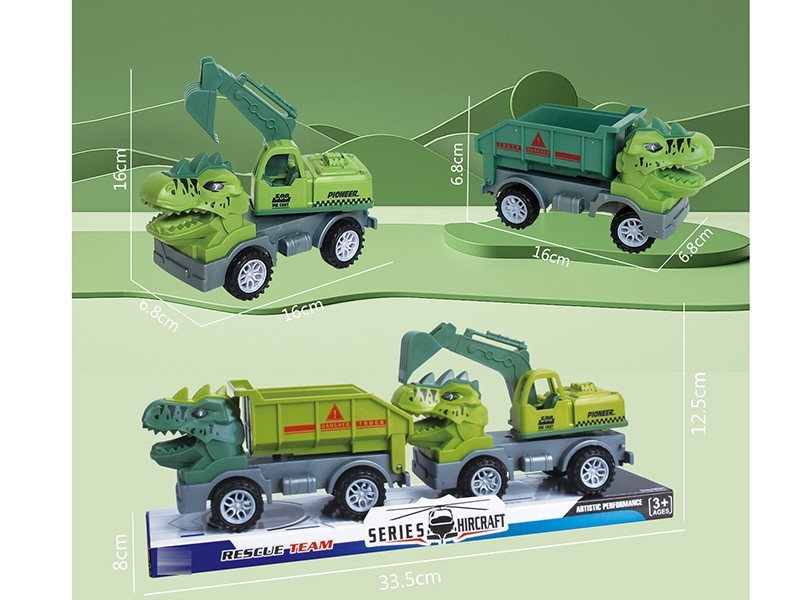 FREE WAY TRUCK - HP1174961