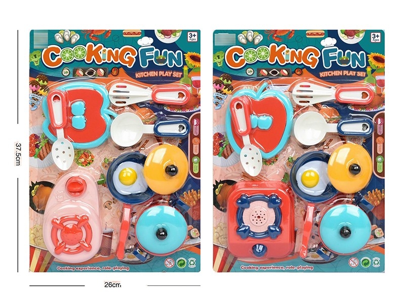 KITCHEN SET - HP1174963