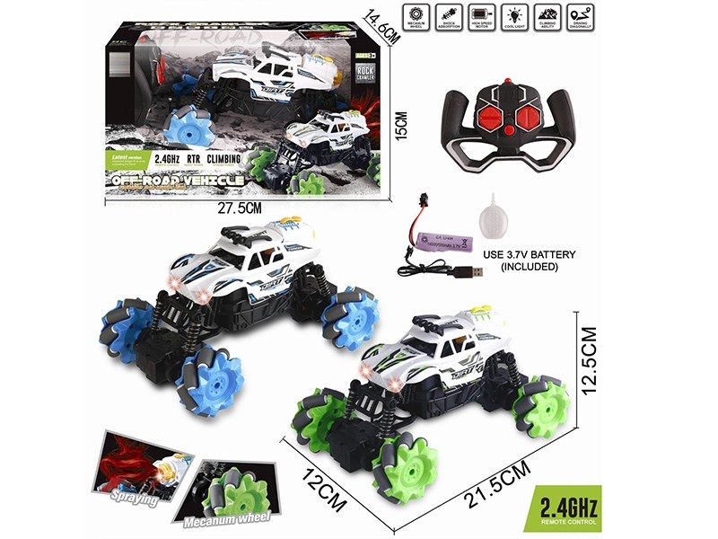 2.4G R/C STUNT CAR,SOUND & SPRAY,INCLUDED BATTERY - HP1174965