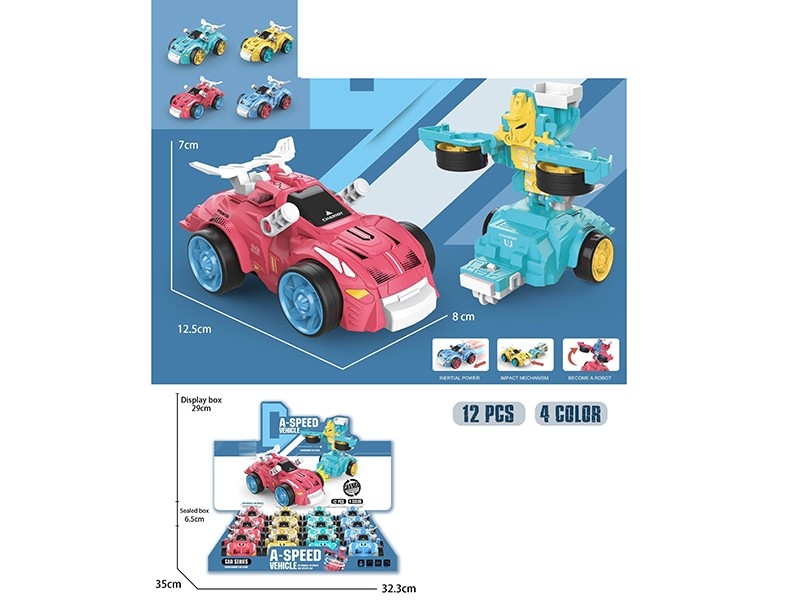 FRICTION CAR(DEFORMABLE ON IMPACT AND ROTATES 360°）12PCS/DISPLAY BOX - HP1174967